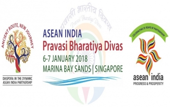ASEAN-India Pravasi Bharatiya Divas (PBD) in Singapore from 6-7 January, 2018